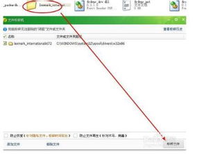打印機驅(qū)動卸載與安裝難題 打印后臺服務(wù)程序未運行的全面解決方案