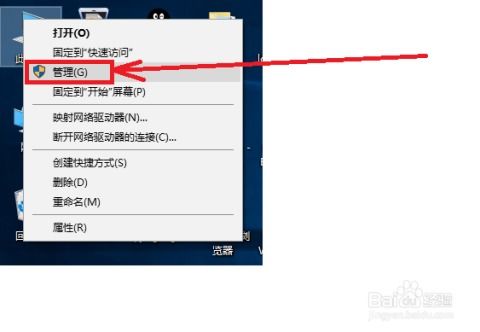 Windows打印后臺服務(wù)(Print Spooler)自動停止的排查與解決方法