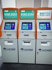 蘇州共享打印機新模式 押金換一年免費使用權，便捷與風險并存