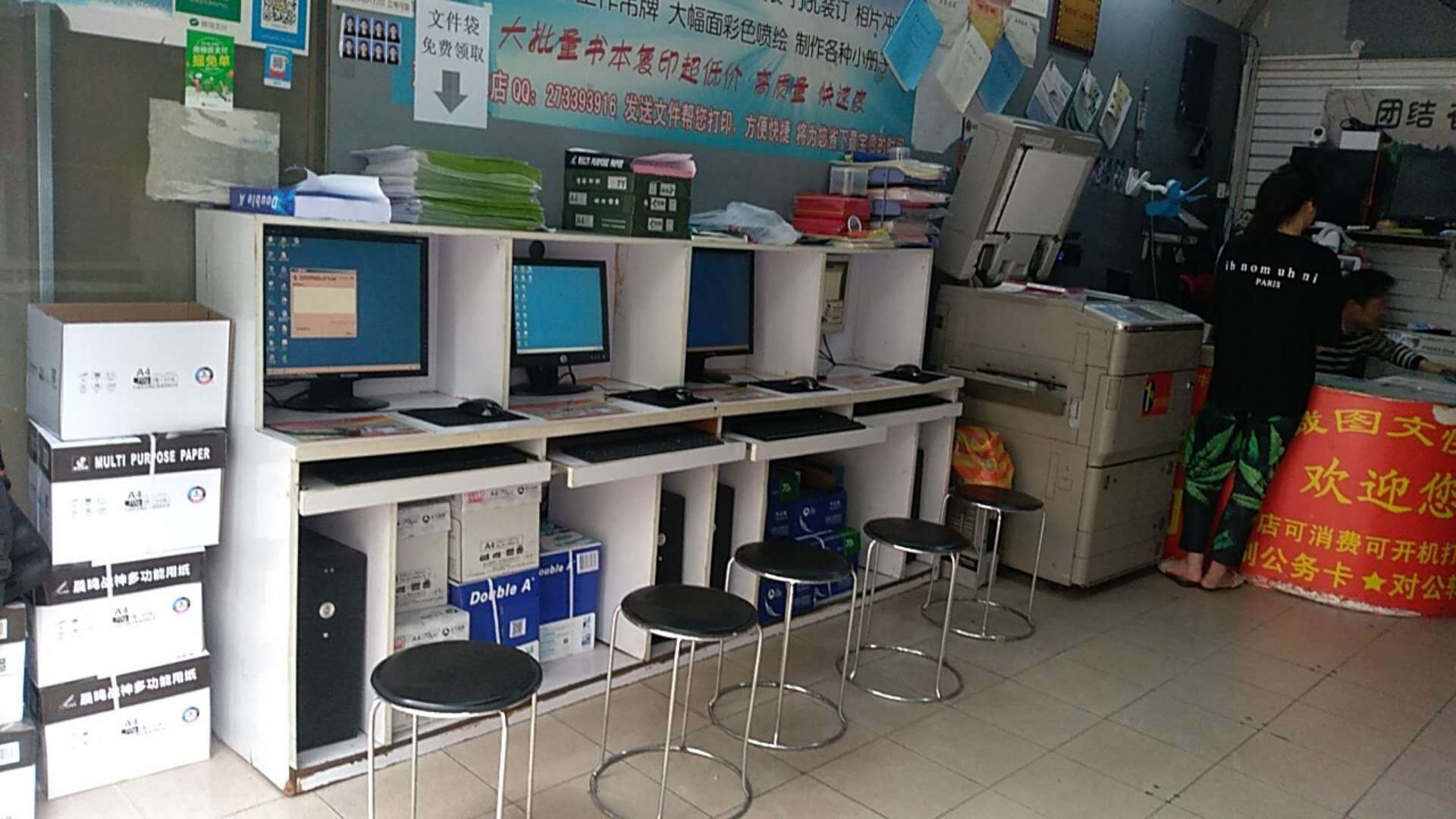自助打印風潮席卷高校，傳統打印店面臨轉型挑戰